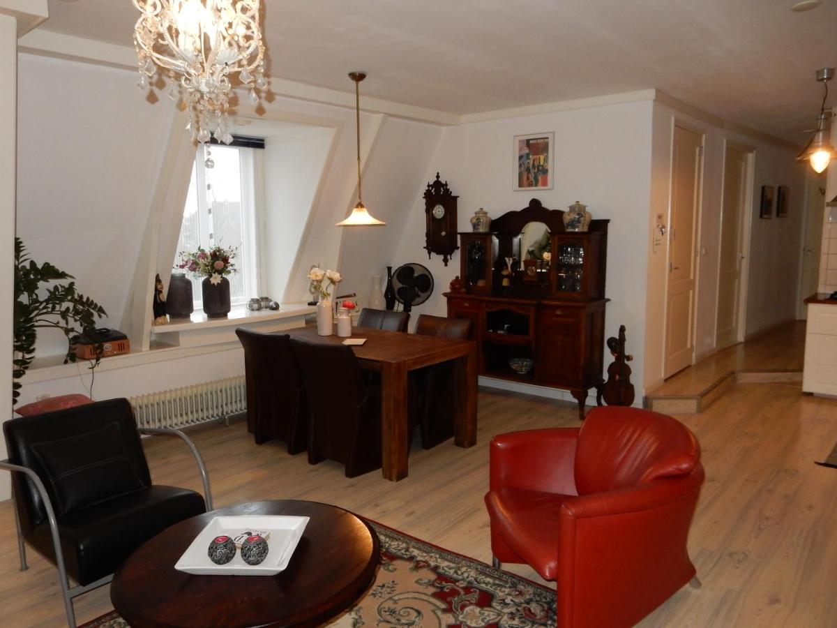 Het Speijerhuis Harlingen Extérieur photo