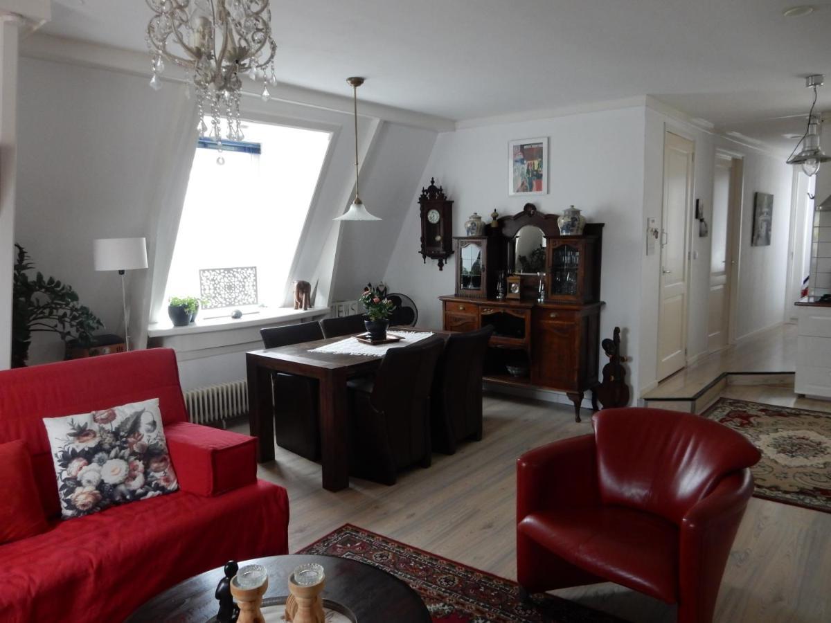 Het Speijerhuis Harlingen Extérieur photo