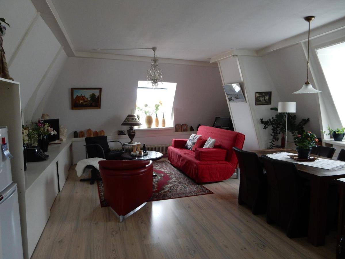 Het Speijerhuis Harlingen Extérieur photo
